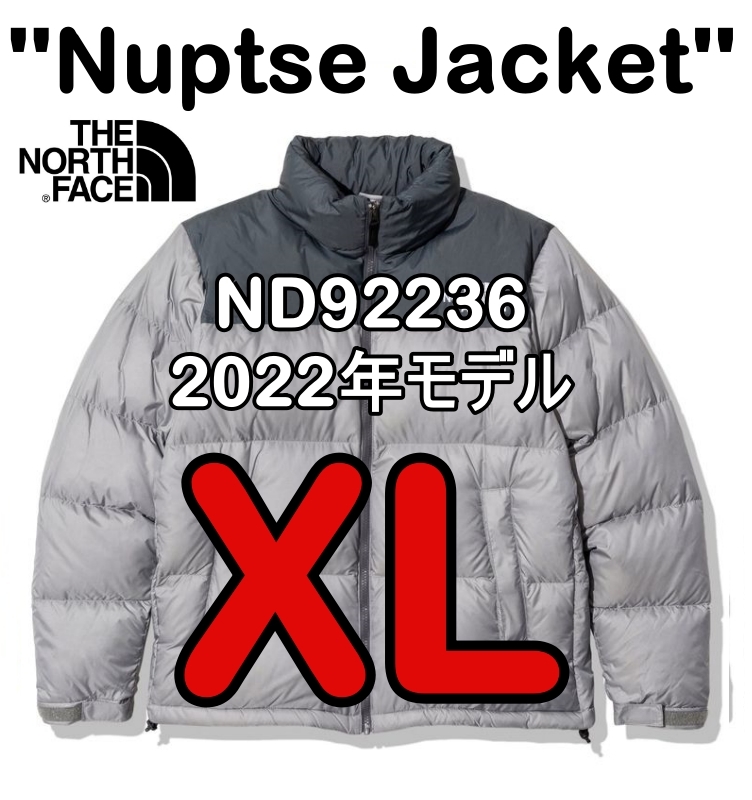 タグ付き新品 ザ ノースフェイス ヌプシジャケット 2022AW グレー XL
