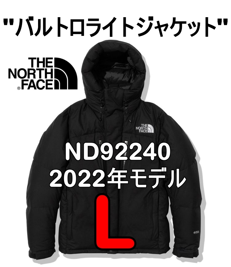日本限定モデル】 タグ付き新品 NORTH ザ ノースフェイス 【ND92240