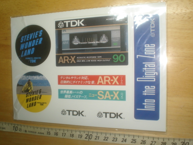 新品?正規品 カセットテープ 19個 未開封品 sdspanama.com