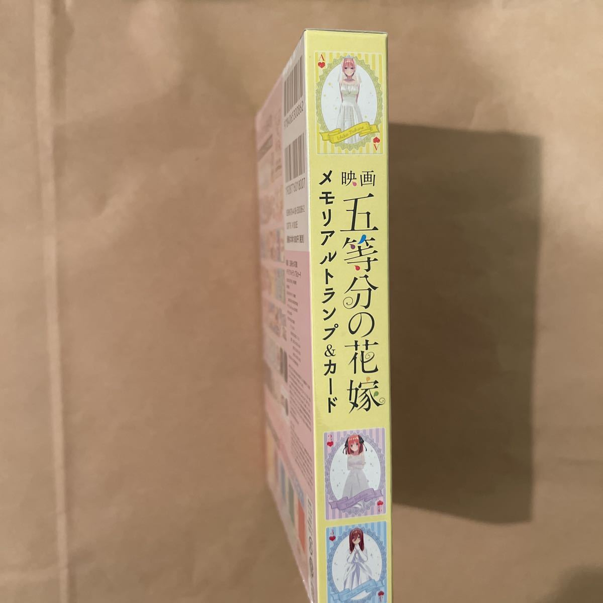 item_image_4