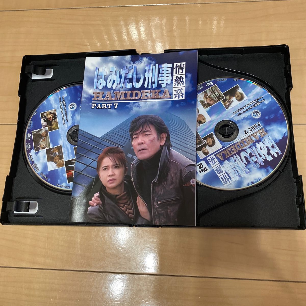 はみだし刑事情熱系 PART7 コレクターズDVD <デジタルリマスター版>