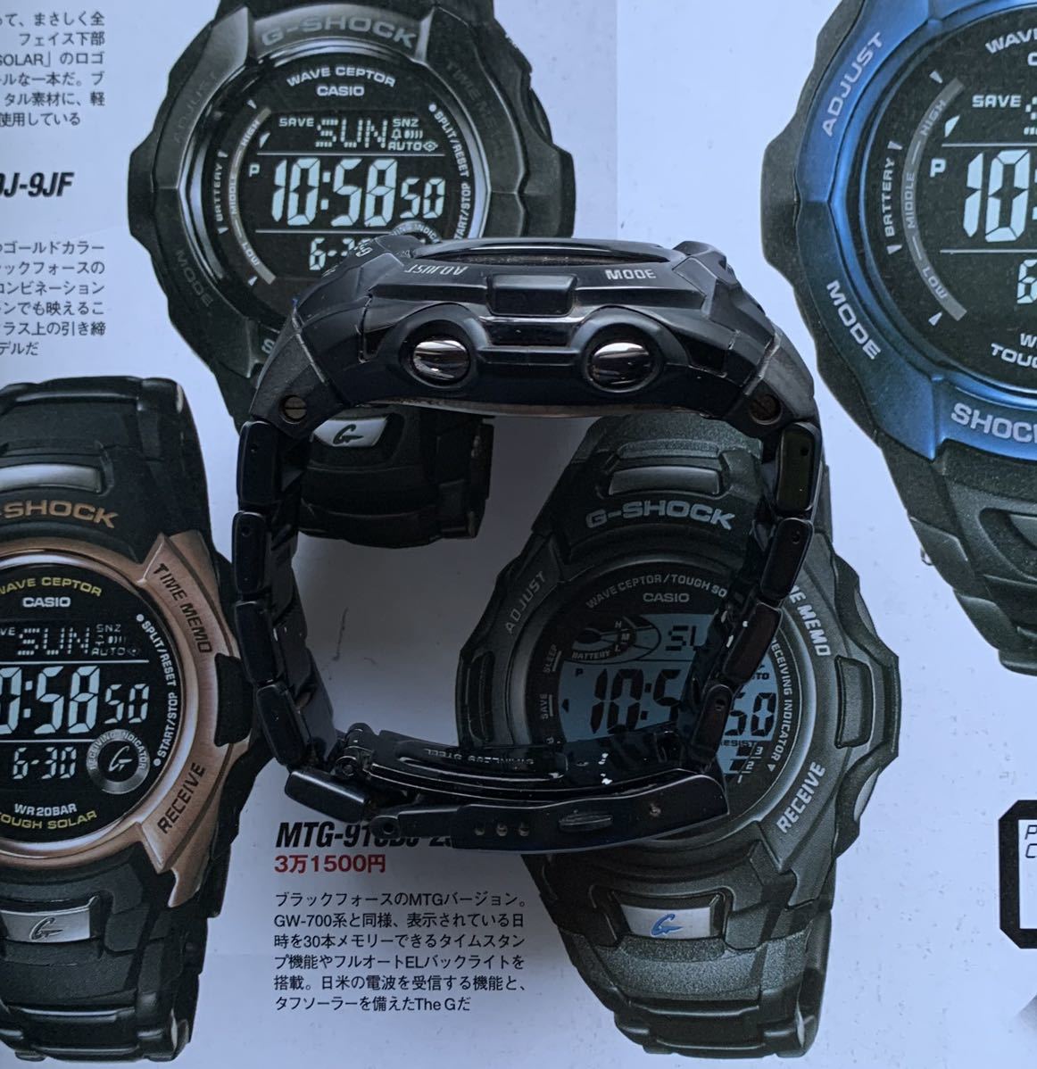 ブラックフ CASIO G-SHOCK MTG-910DJ-2JF Mi3 ミッション