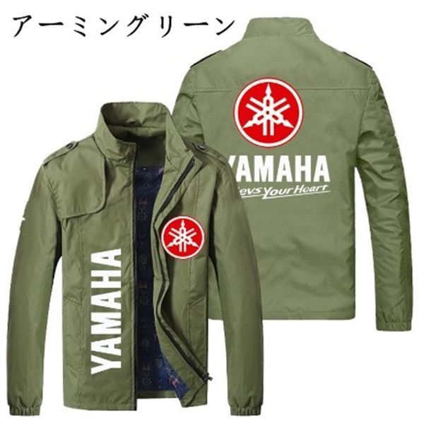 【送料無料】ヤマハ YAMAHAレーシングジャケット 秋冬用 ジャンパー ブルゾン M-6XL 色選択可_画像4