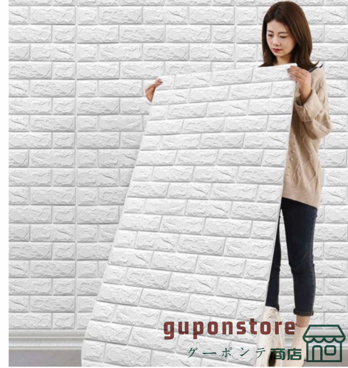  don't miss it! wallpaper 20m wall sticker wall seat is ... wallpaper 70cm×20m 3D DIY solid brick waterproof soundproofing cushion wallpaper seal 