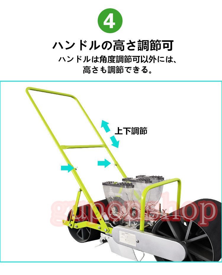 人気推薦★ 2行播種機 クリーンシーダ 手押し式 種まき機 種まき器 播種器 そ菜類 穀類 農業機械_画像5