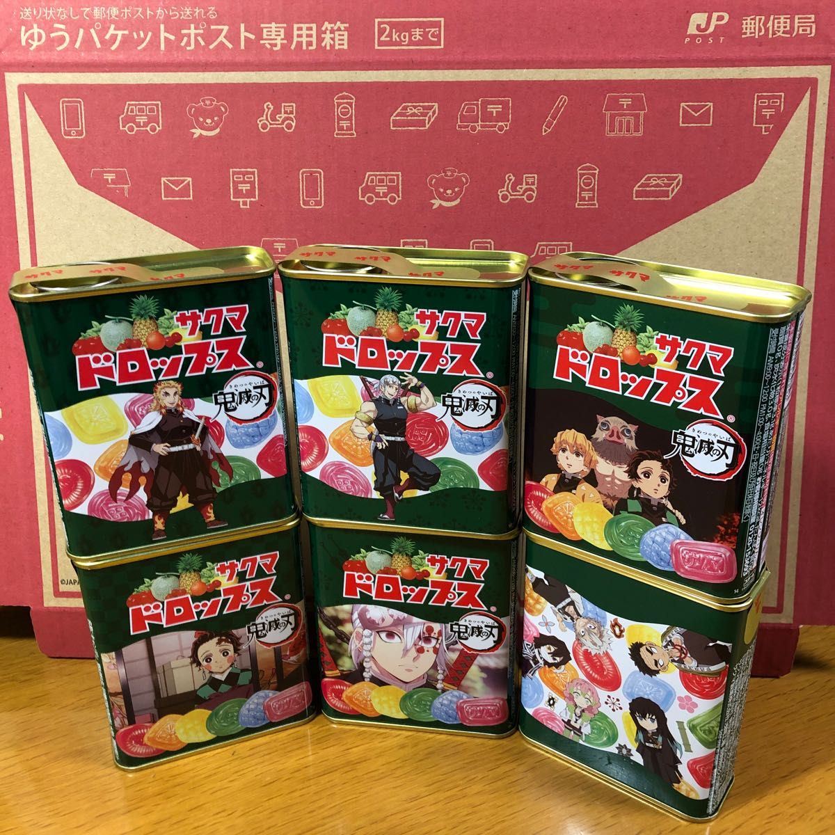 サクマ製菓　サクマドロップス　2缶　～グミッツェル・ハロウィーンお菓子・あめ～②