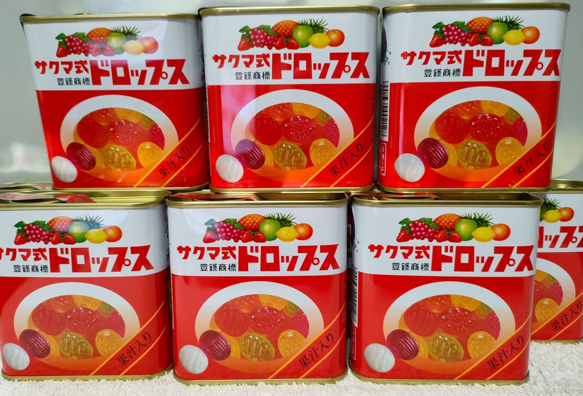 サクマ式 ドロップス 缶 缶 セット 新品 未開封 ドロップ