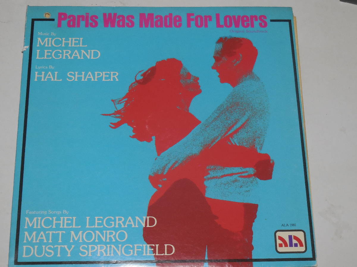 LP1枚　Paris Was Made for Lovers -パリスが恋人のために作った-music by MICHEL LEGRAND　ミシェル・ルグラン_画像1