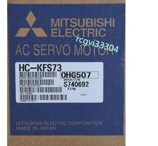 新品 三菱 HC-KFS73 サーボモーター 未使用 6ヶ月保証 www.freixenet.com
