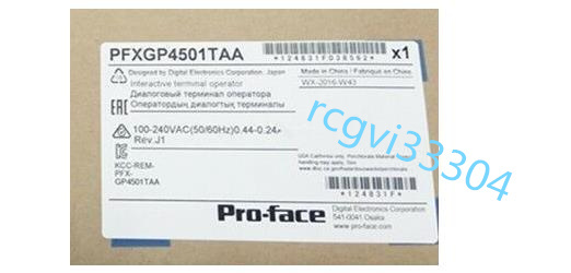 新品 Pro-face(Proface) プログラマブル表示器 GP-4501T PFXGP4501TAA
