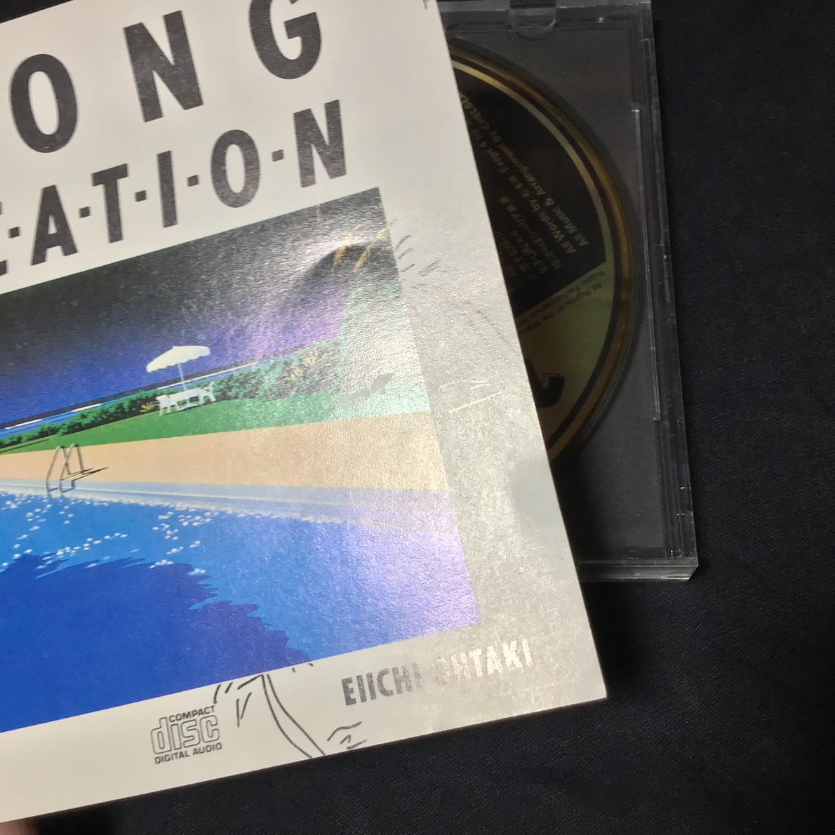 金レーベル(1A1)【大滝詠一/A LONG VACATION】35DH-1/1982年盤