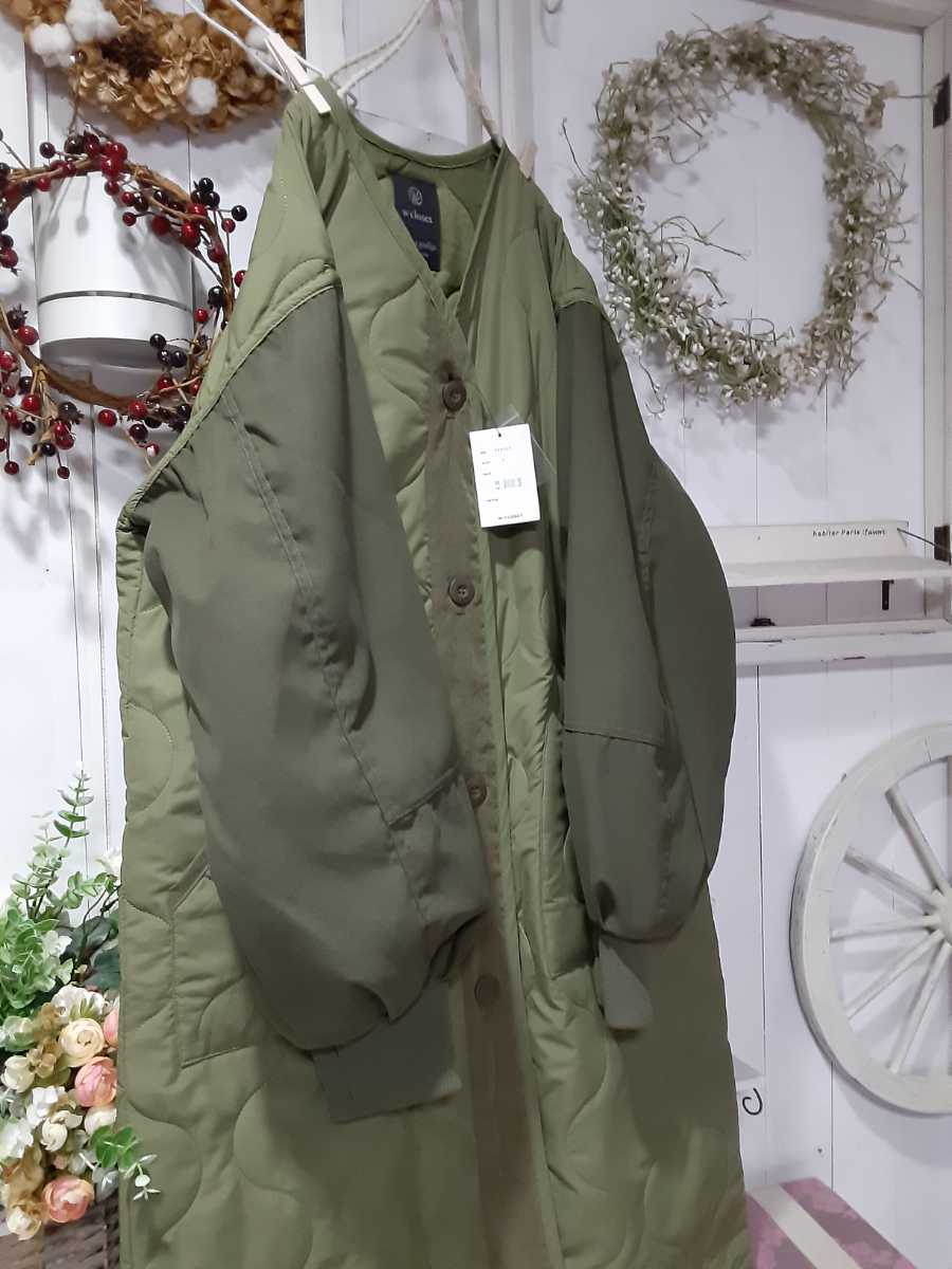 w closetダブルクローゼット ひょうたんキルティングコート カーキ