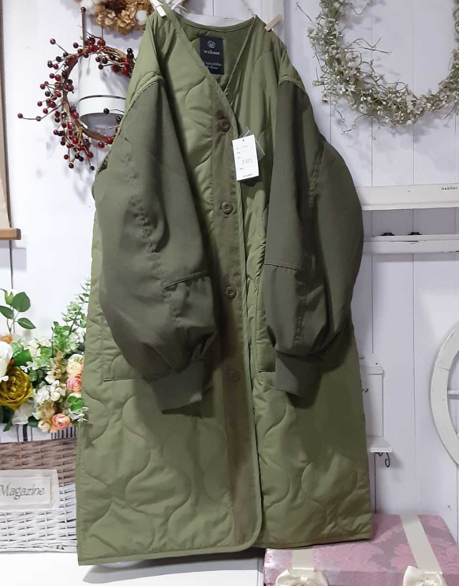 w closetダブルクローゼット ひょうたんキルティングコート カーキ