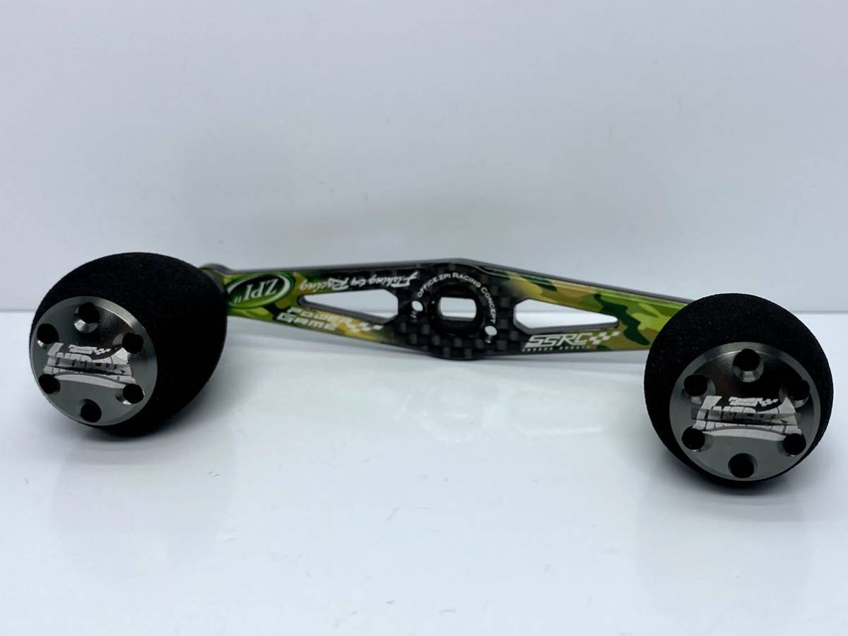 限定 カラーグラフィック ZPI イナーシャ カーボンハンドル 限定 カラーグラフィック ZPI イナーシャ カーボンハンドル