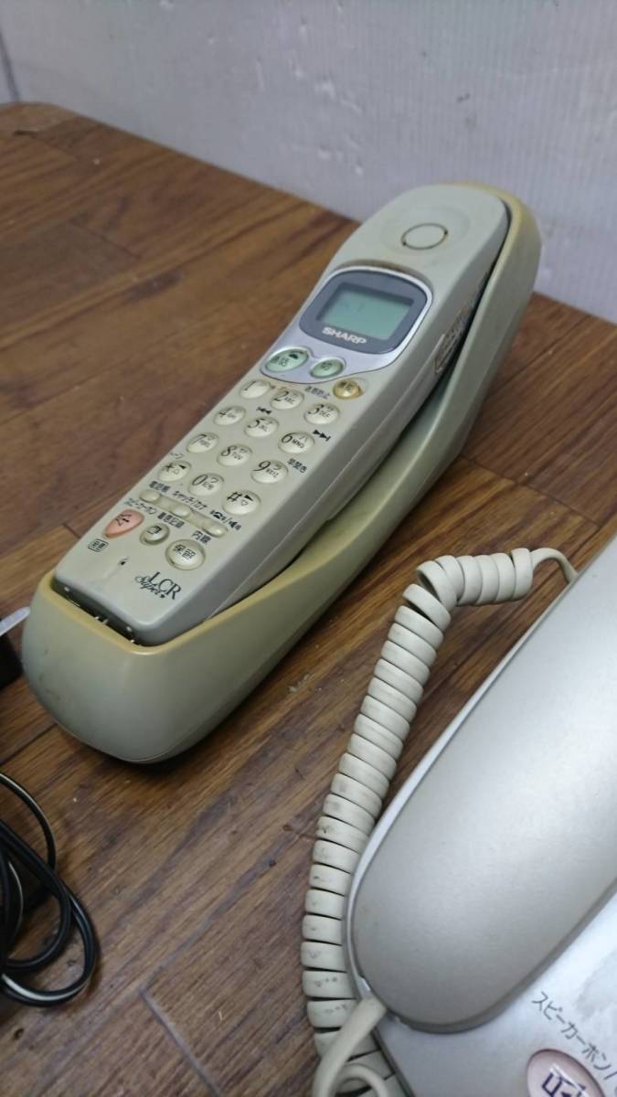  free shipping E55970 SHARP cordless answer phone CJ-L7-S manual attaching 