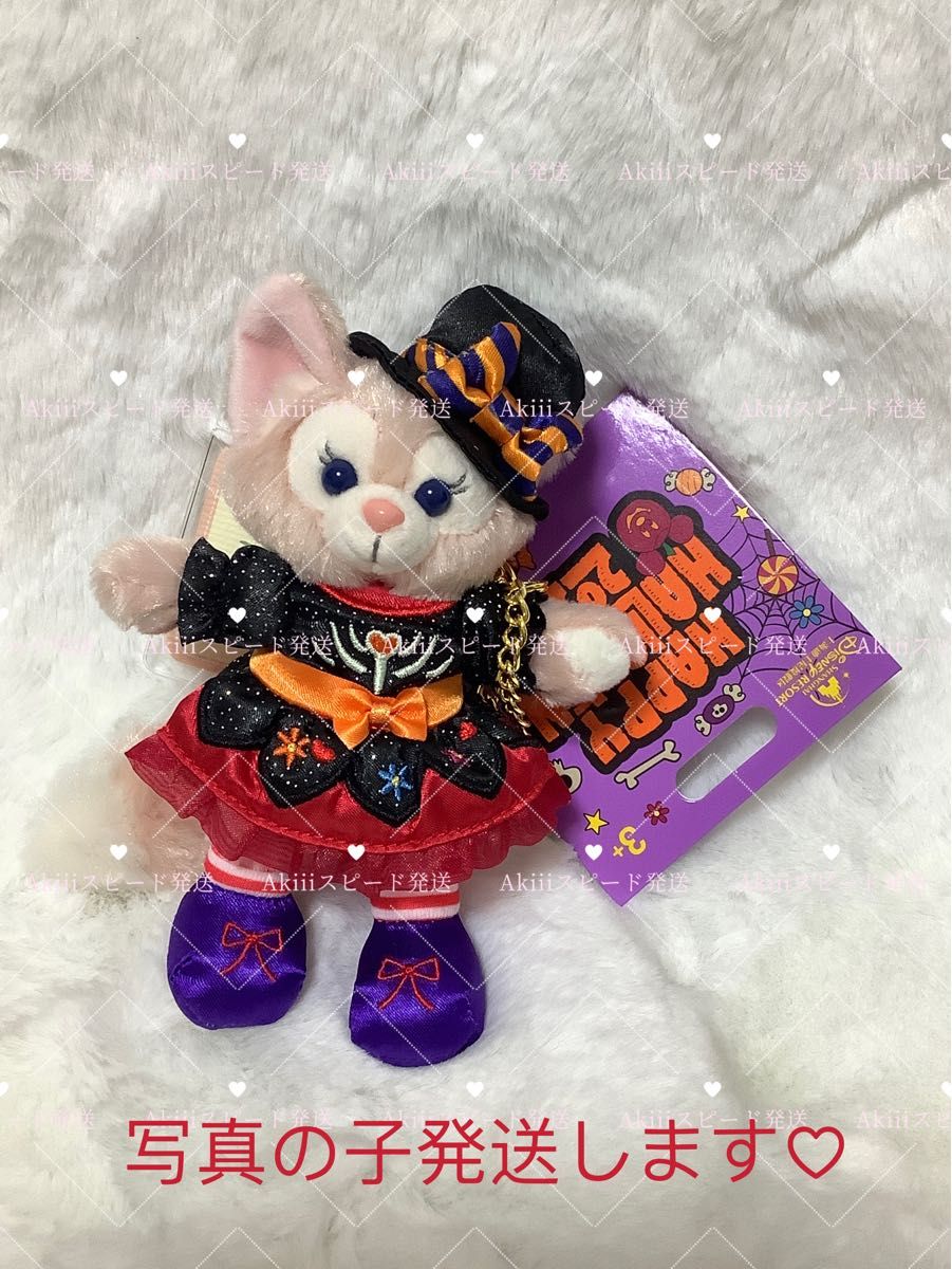 即日発送上海ディズニーリーナベルぬいぐるみ ディズニーリゾートハロウィン限定ぬいぐるみキーホルダー正規品ぬいぐるみ TDS 香港