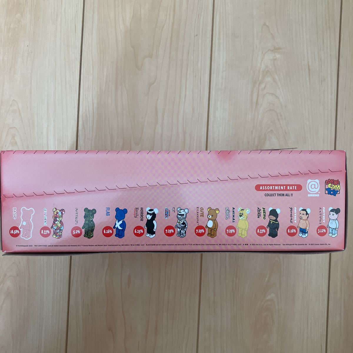 ベアブリックシリーズ45 24個入り.1BOX 新品未開封.100%bear brick