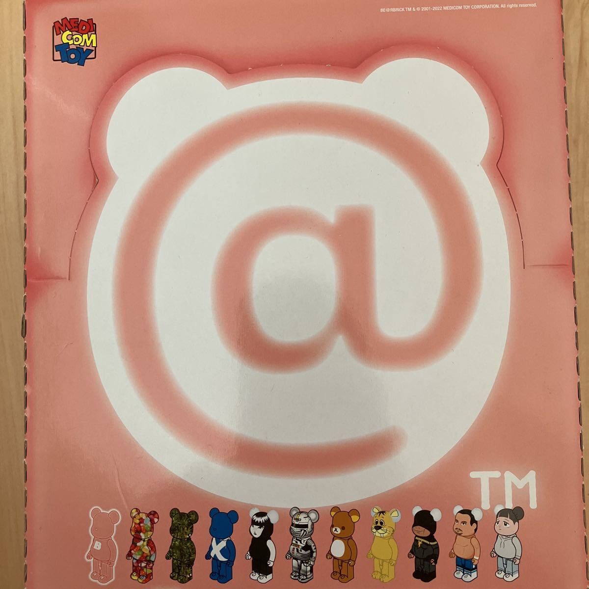 迅速な対応で商品をお届け致します ベアブリック シリーズ45 新品 未