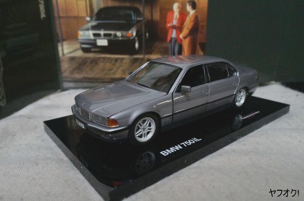 BMW 750iL 007 1/24 tomorrow never dies ジェームズボンド ボンドカー ミニカー_画像1