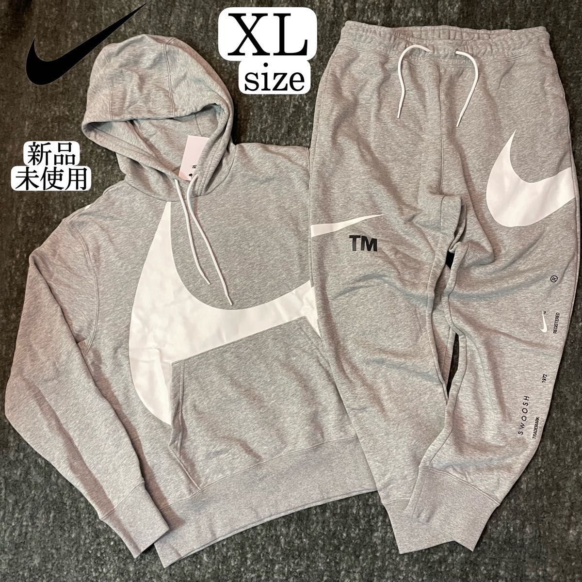 格安100%新品 新品❗️ 最終値下げ‼️ NIKE 上下 XL スウェット