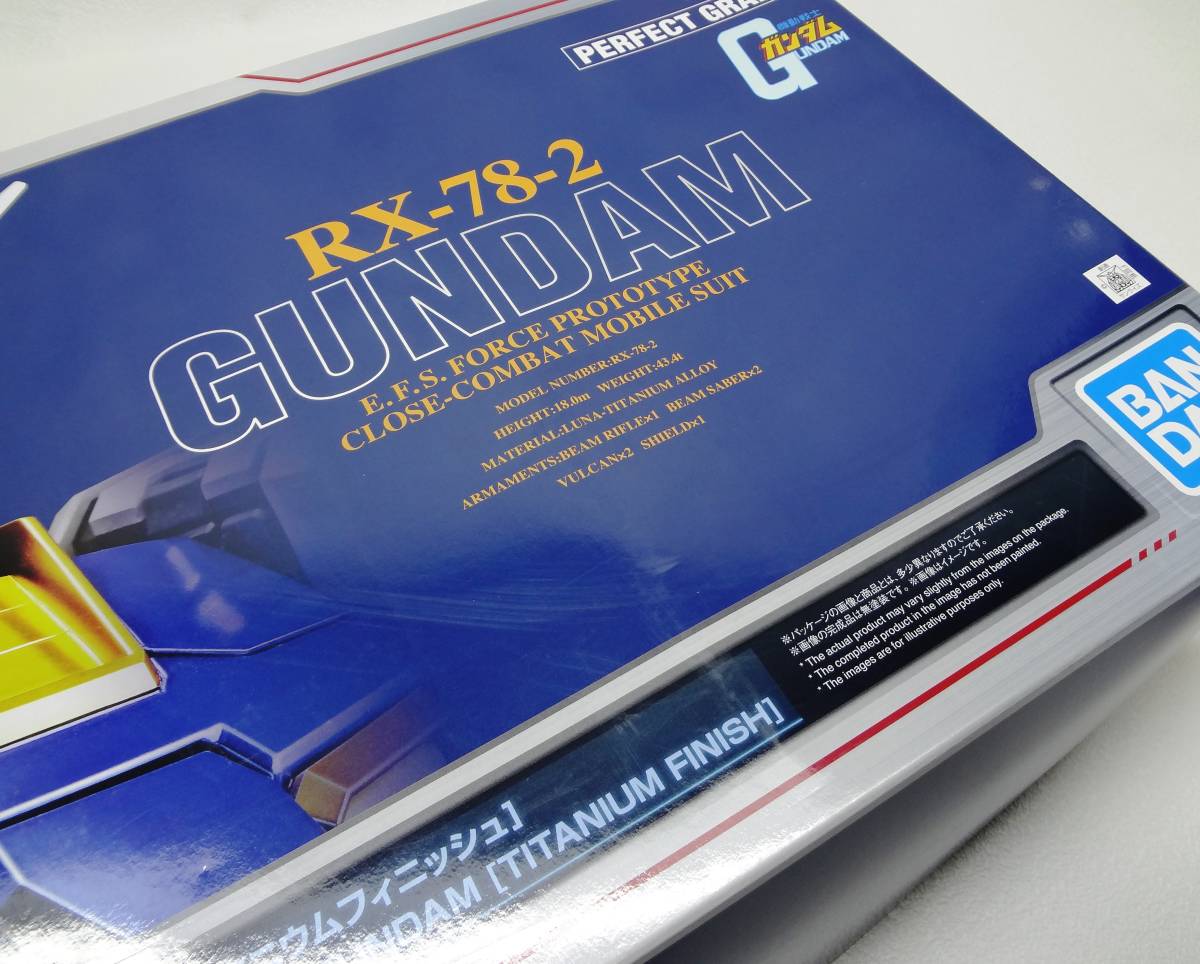 未組み立て PG 1/60 ガンダムベース限定 RX-78-2ガンダム［チタニウム