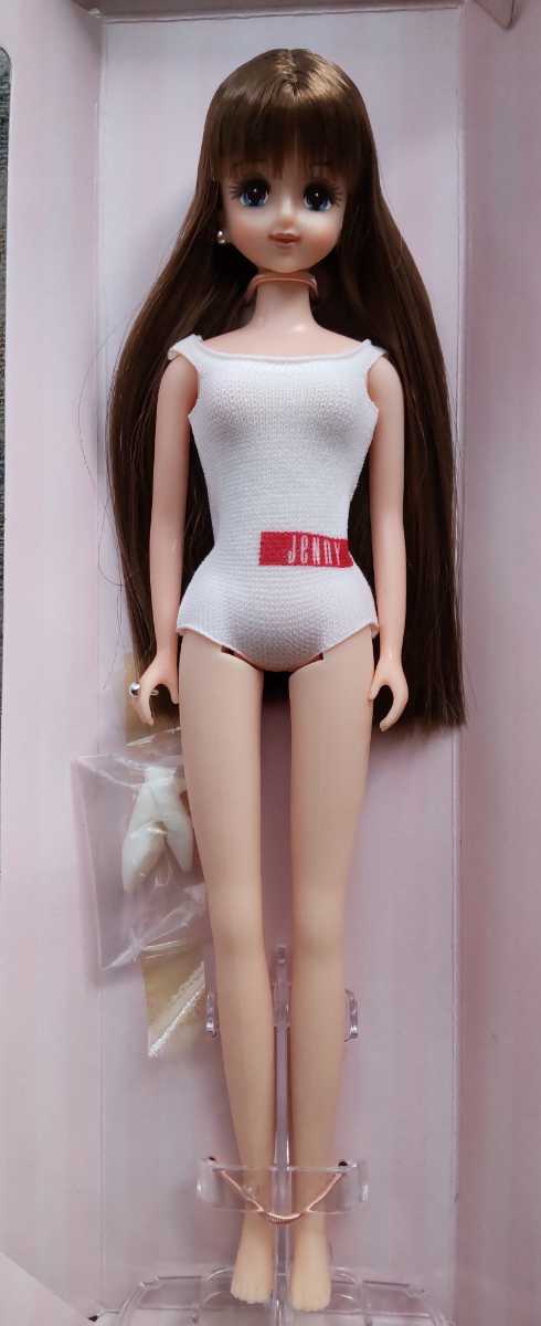 リカクラ67 マリーン 博品館 リカちゃんクラブ67 ジェニー リカクラ67 マリーン 博品館 リカちゃんクラブ67 ジェニー
