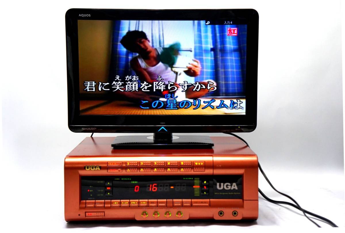 家庭用カラオケセット/動作確認済み□コマンダUGA-01/V仕様+ 家庭用カラオケセット/動作確認済み□コマンダUGA-01/V仕様+