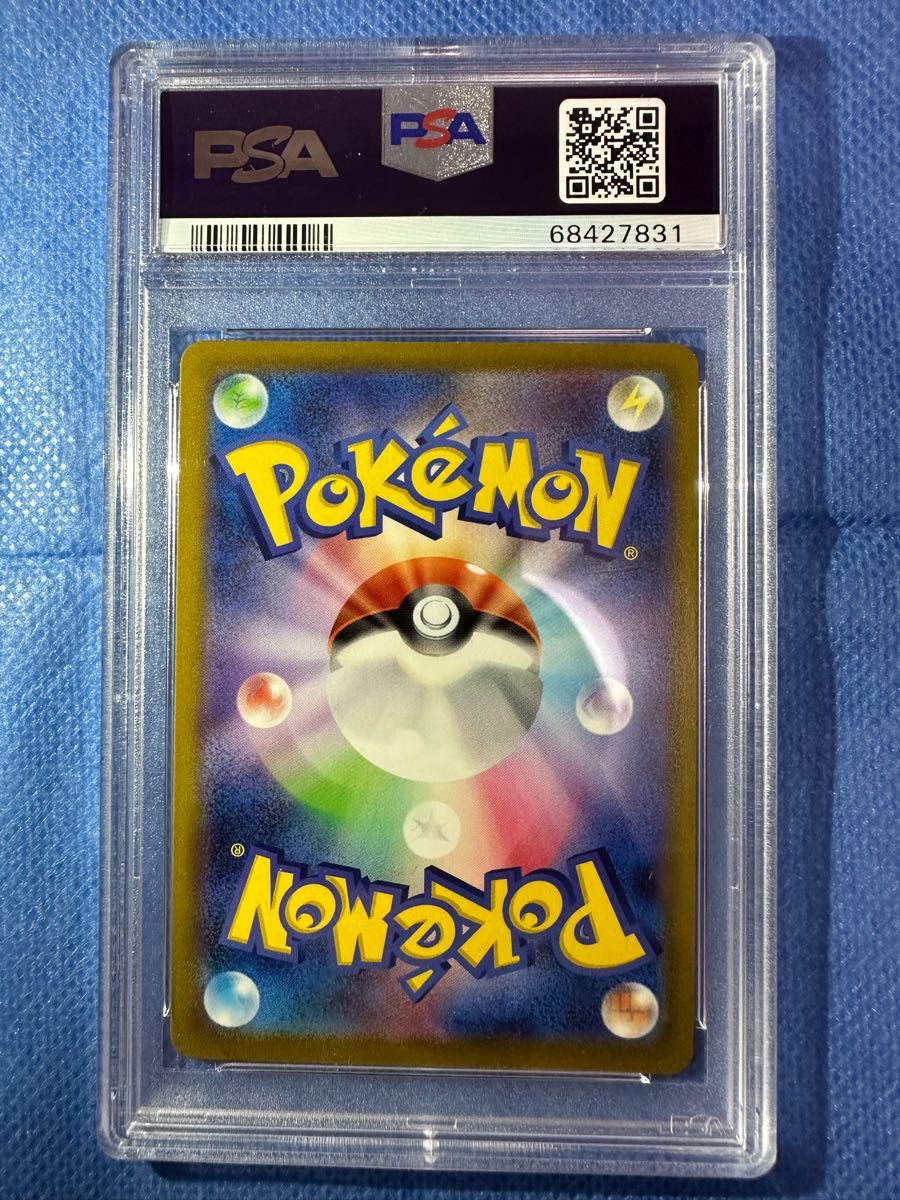 カイSR　PSA10 ポケモンカード