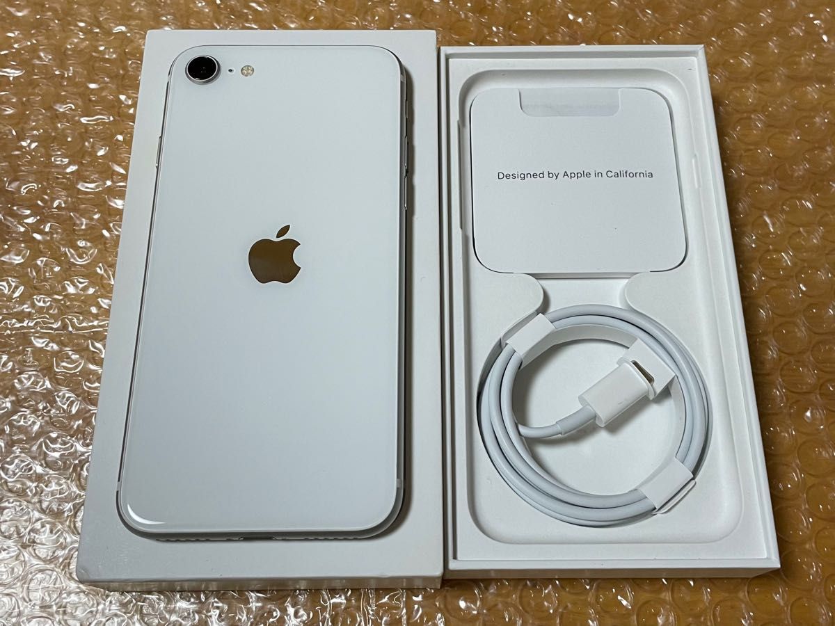 良品 SIMフリー iPhone SE 第2世代 64GB ホワイト | notforhumans.co.uk