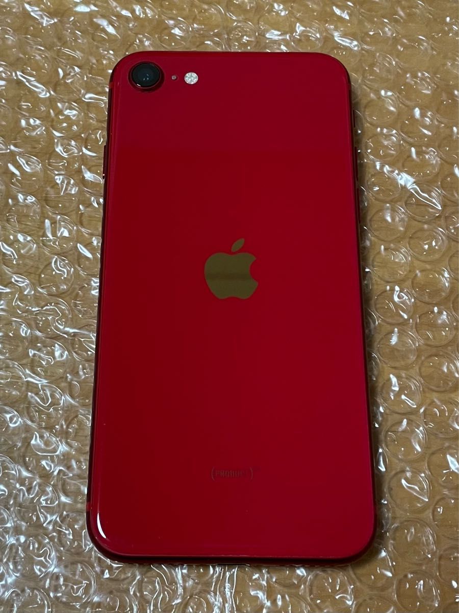 ダークブラウン 茶色 【新品】iPhone SE2 RED 64GB SIM フリー - 通販