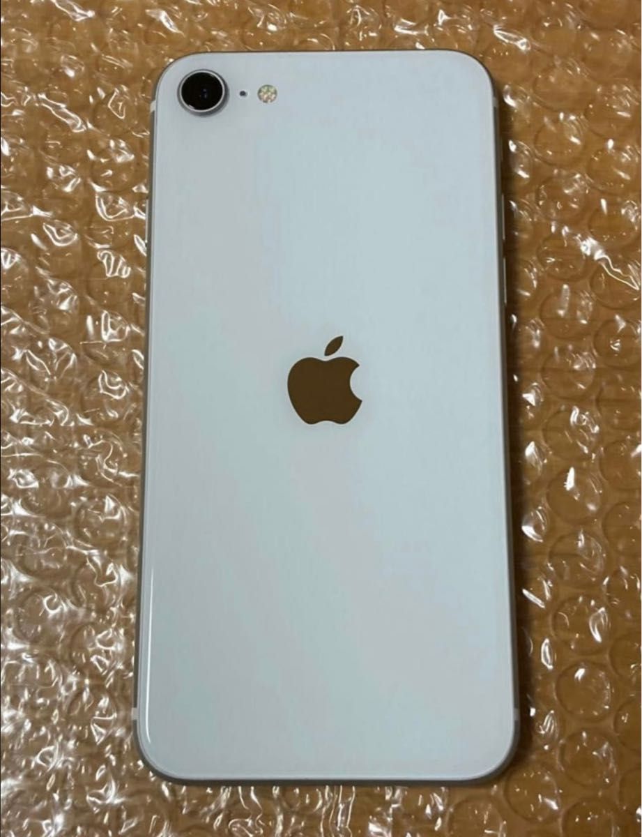 美品】iPhone SE 第2世代 64GB ホワイト-connectedremag.com