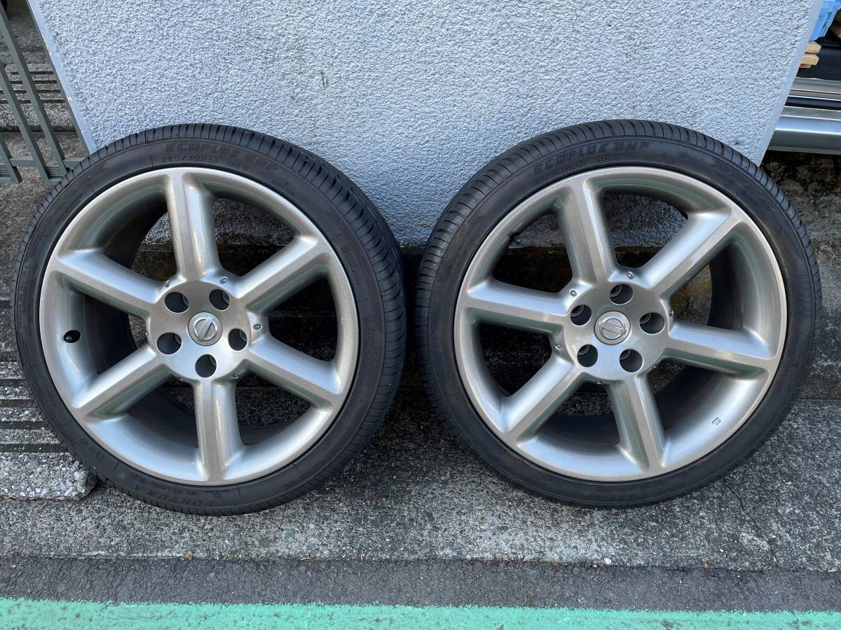 送料無料(一部地域を除く)】 マツダ MPV LY3P 純正加工 20mm 延長