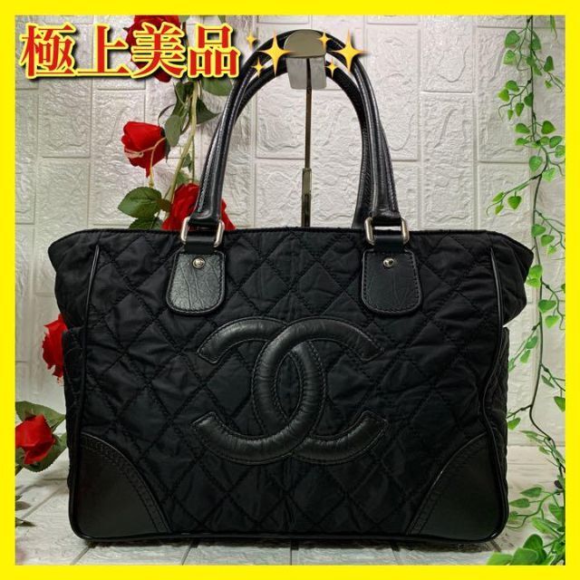 極上美品 CHANEL シャネル パリニューヨークライントートバッグ aka.ac.id