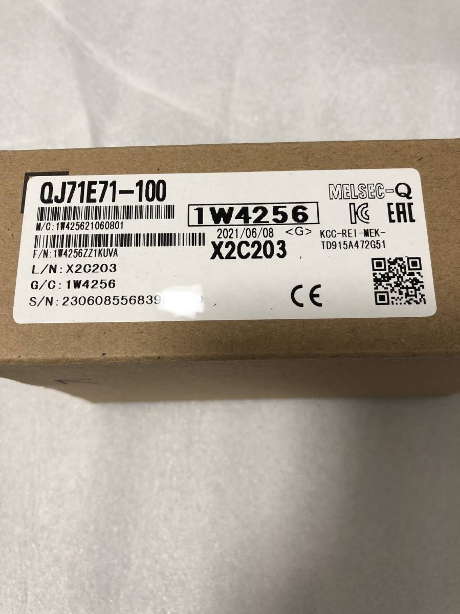 新品未使用 三菱電機 シーケンサ インタフェースユニット QJ71E71-100 　国内配送