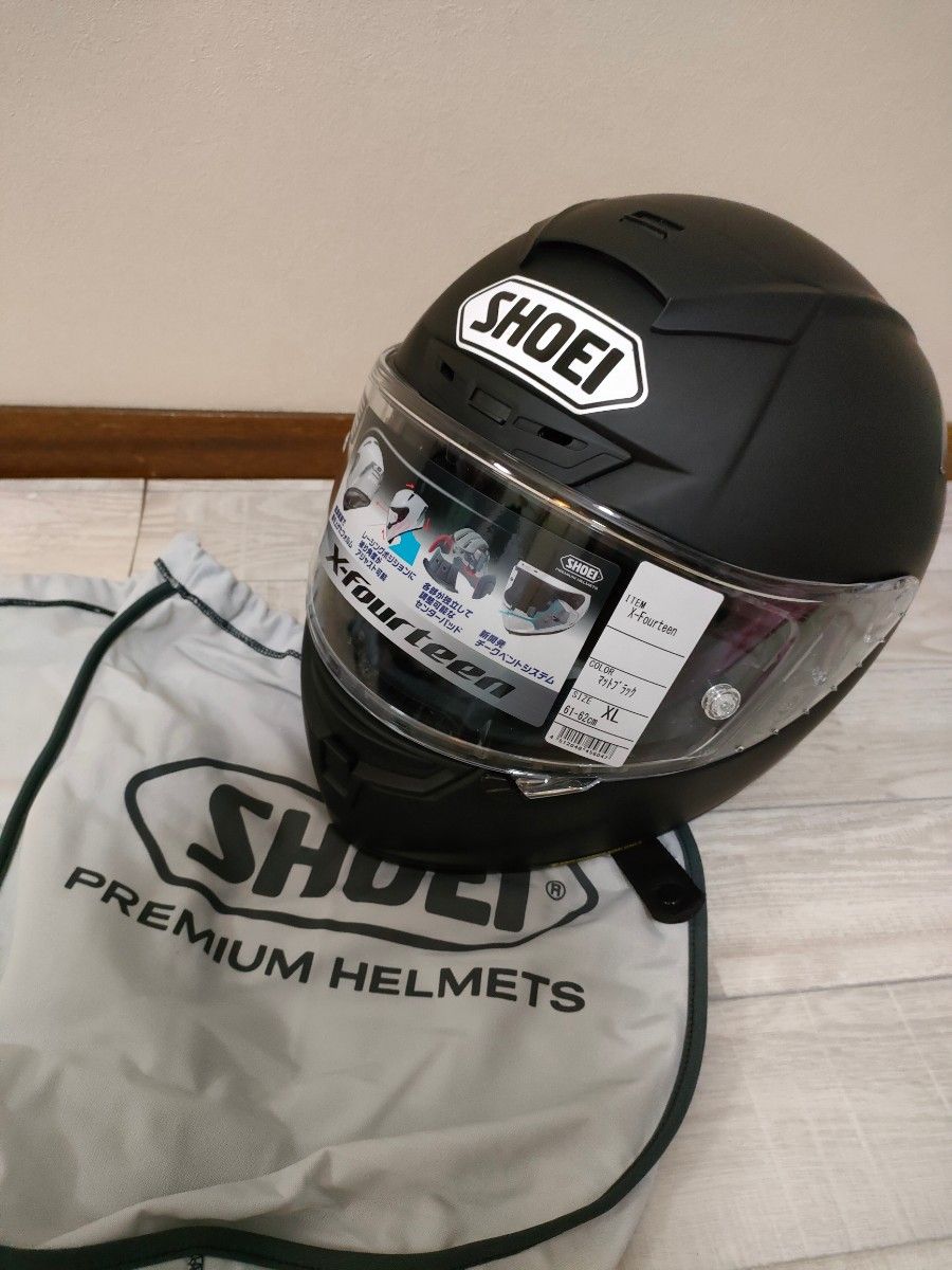 SHOEI フルフェイスヘルメット Z-7 マッドブラック - greatriverarts.com