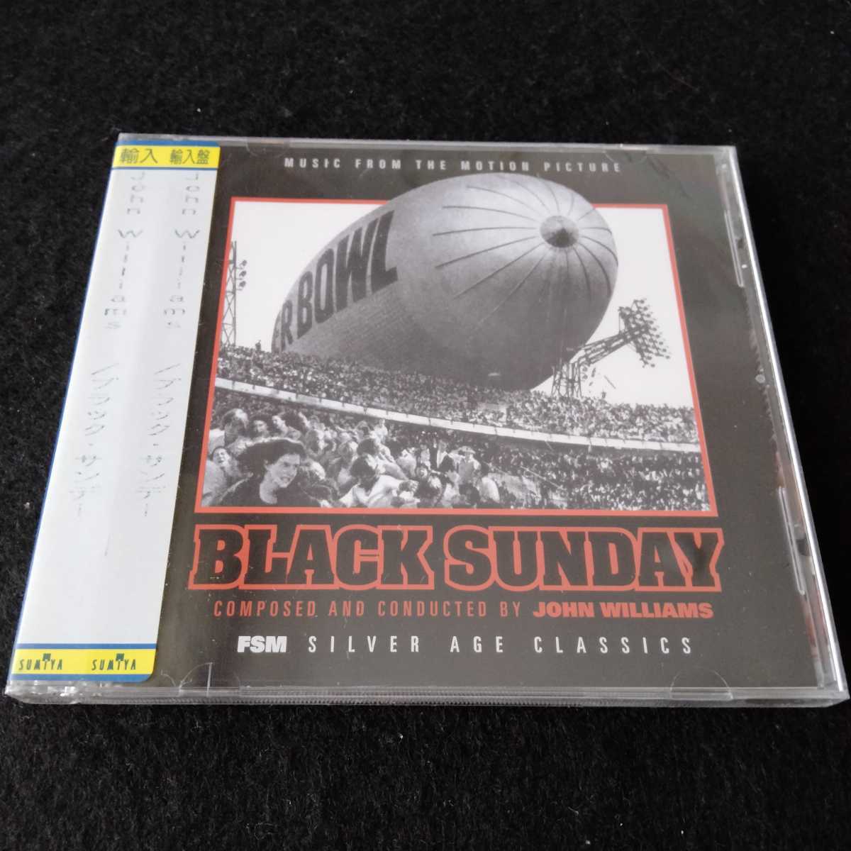 新品未開封サントラCD　Black Sunday (ブラック・サンデー)＜限定盤＞John Williams　ジョン・ウィリアムス_画像1