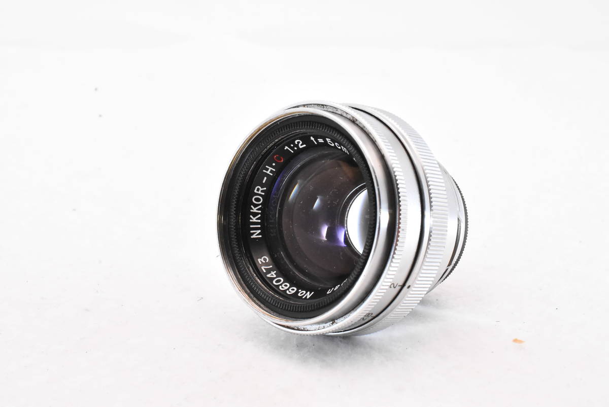 Nikon ニコン NIKKOR-H.C 50mm 5cm F/2 シルバー マニュアルフォーカス レンズ (t2524)