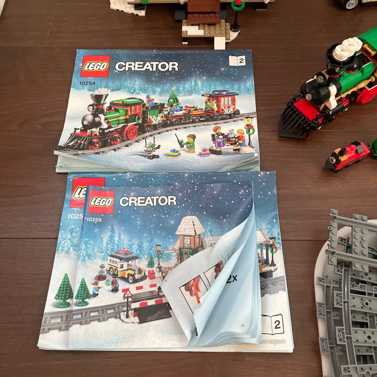 LEGO2セット 超美品クリスマストレイン LEGO10254 LEGO10259 廃盤品