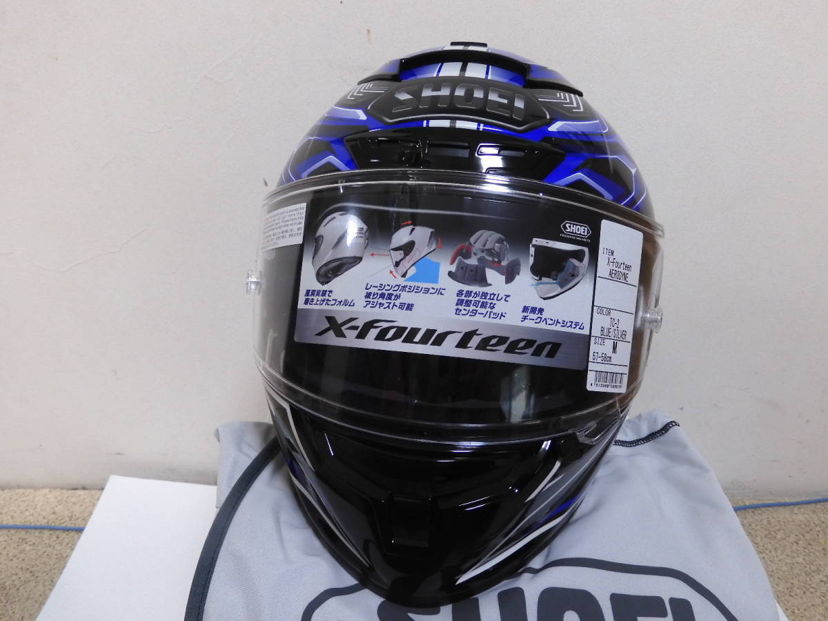 SHOEI Ｘ－Ｆｏｕｒｔｅｅｎ ショウエイ Ｘ-14 ＡＥＲＯＤＹＮＥ ＴＣ