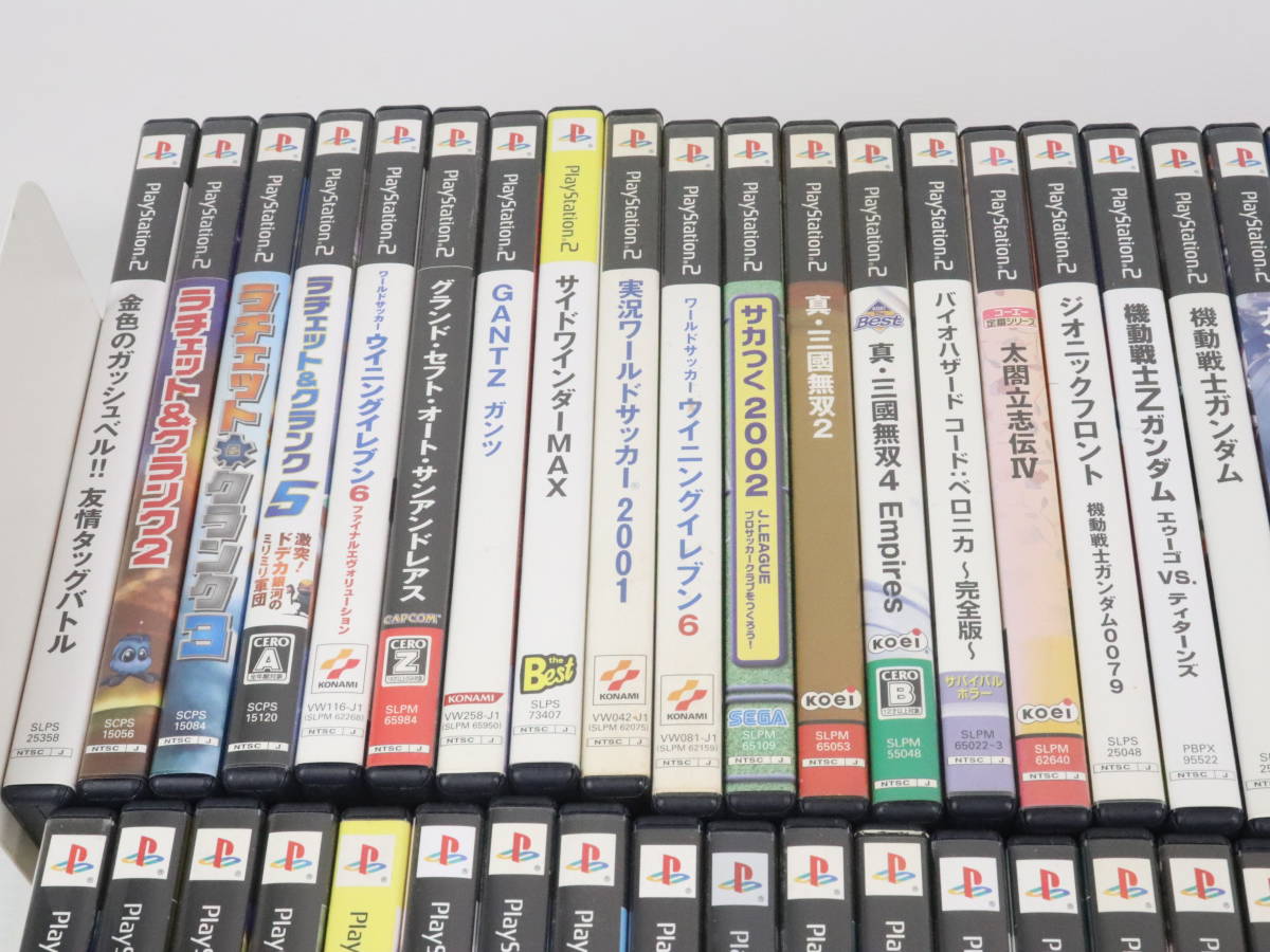 送料無料 非冷凍品同梱不可 【PS】プレイステーション用ソフト 47本