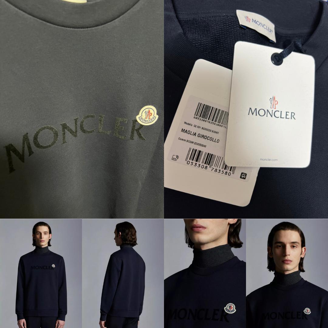 フロントに MONCLER レタリング ロゴスウェット ブラック XLサイズの