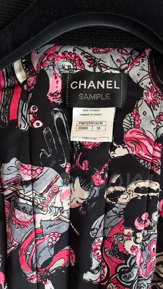  Chanel пальто CHANEL черный * молния F38(F34. person .)