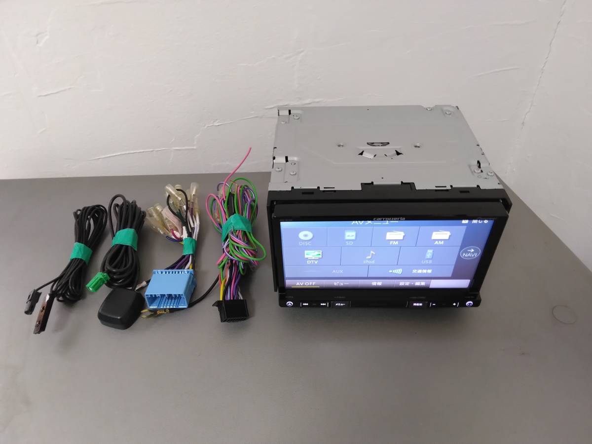 Begin掲載 新品未使用【匿名配送】カロッツェリア 楽ナビ AVIC-RZ300
