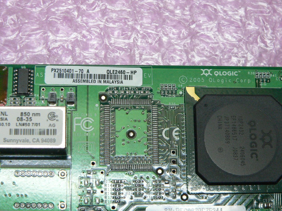 HP QLE2460-HP FC 4GB PCI-E Host BUS Adapter_画像2