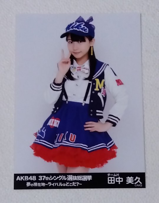 田中美久 　生写真　AKB48　HKT48_画像1
