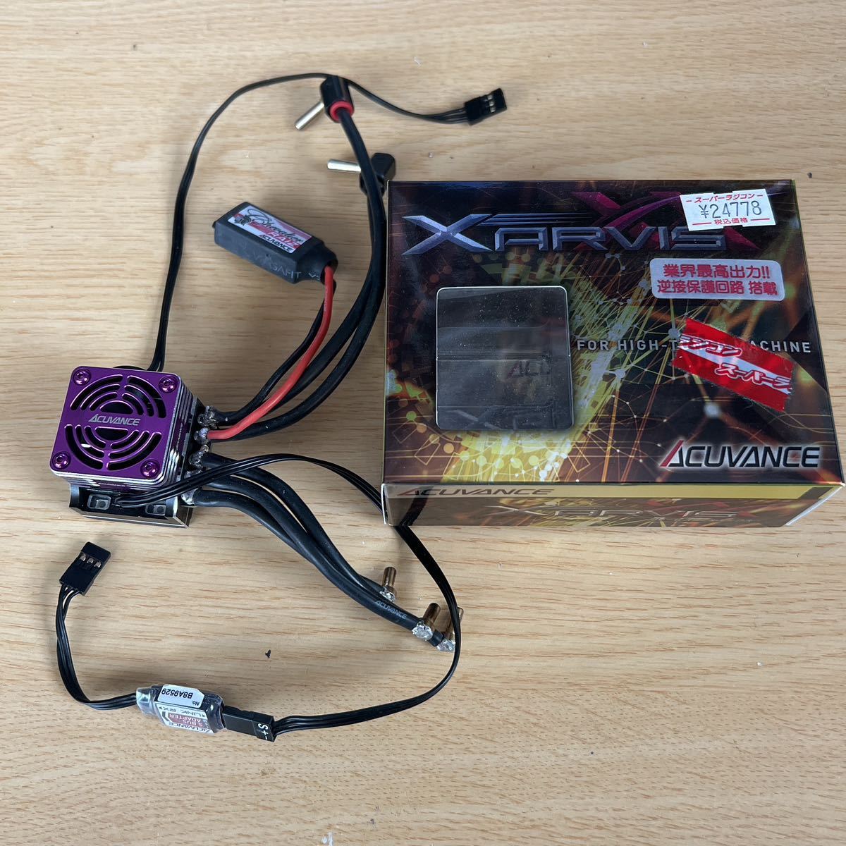アキュバンスacuvance ACUVANCE ジャービスXX ブラック-