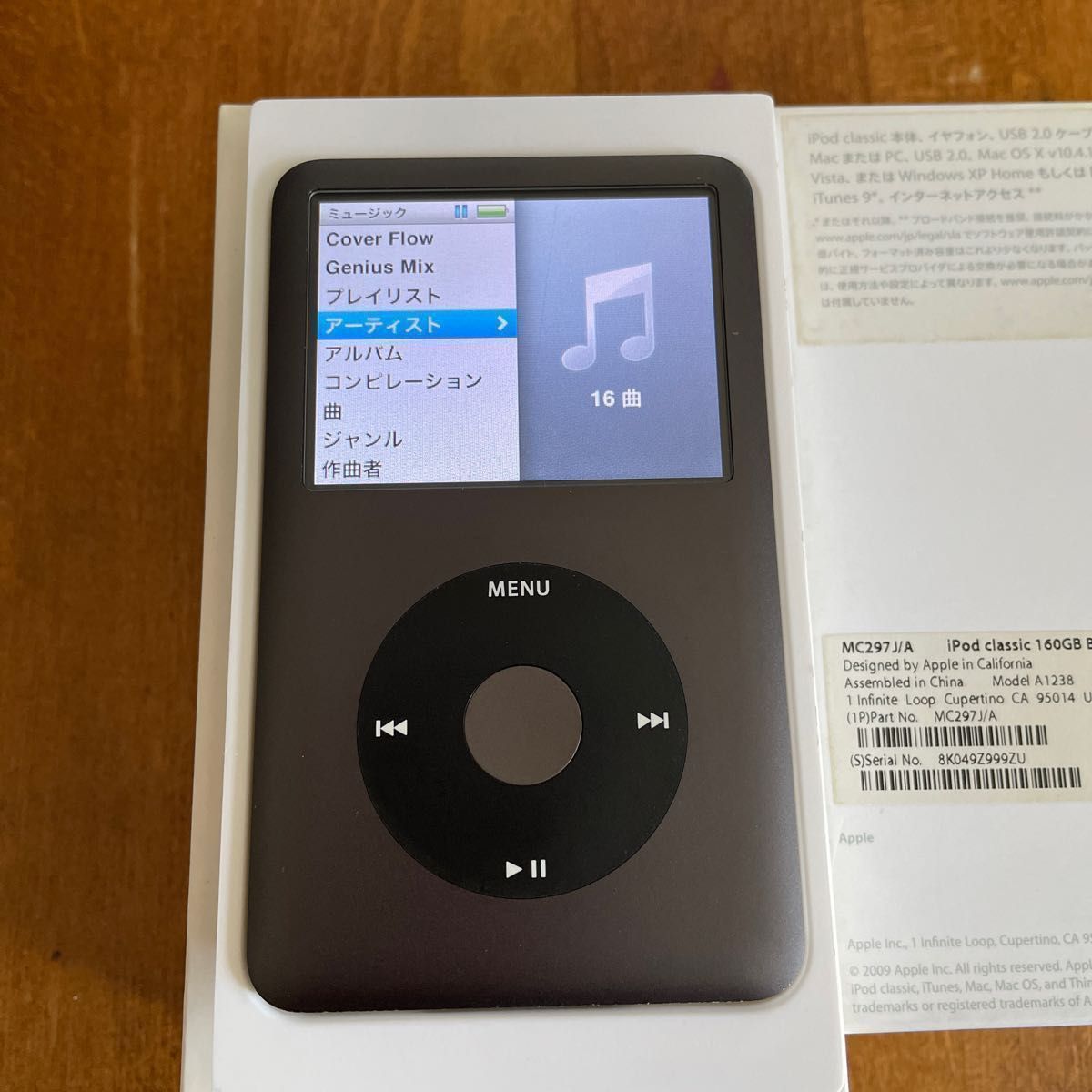 GINGER掲載商品】 160GB classic APPLE IPOD CLSC 【ジャンク】APPLE