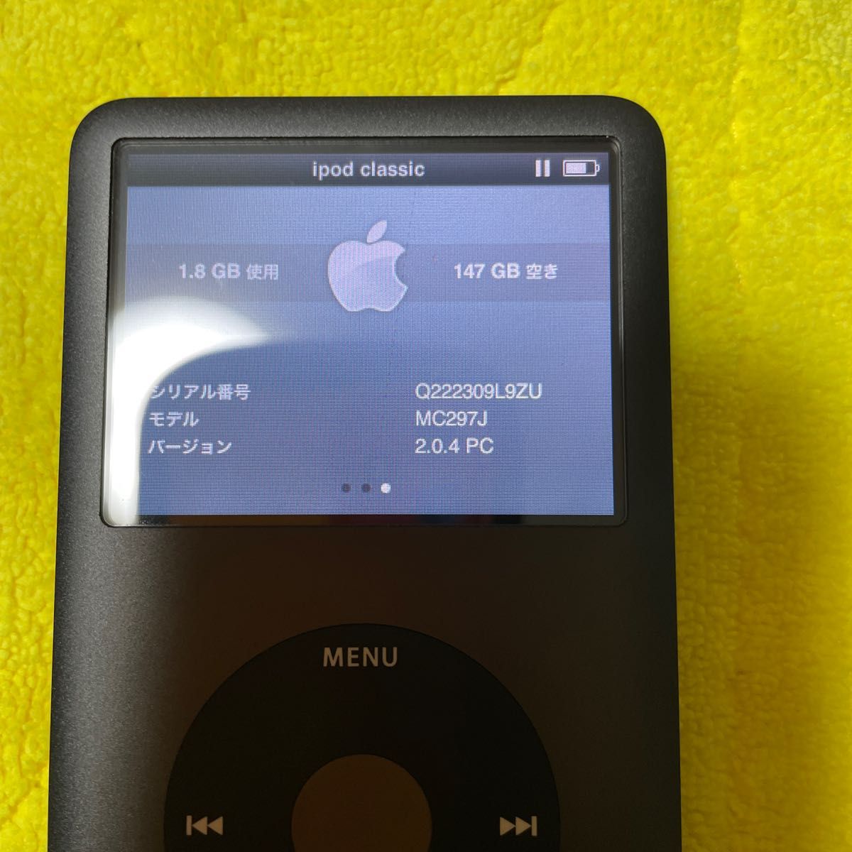 iPod Classic 160GB MC297J/A オリジナル美品