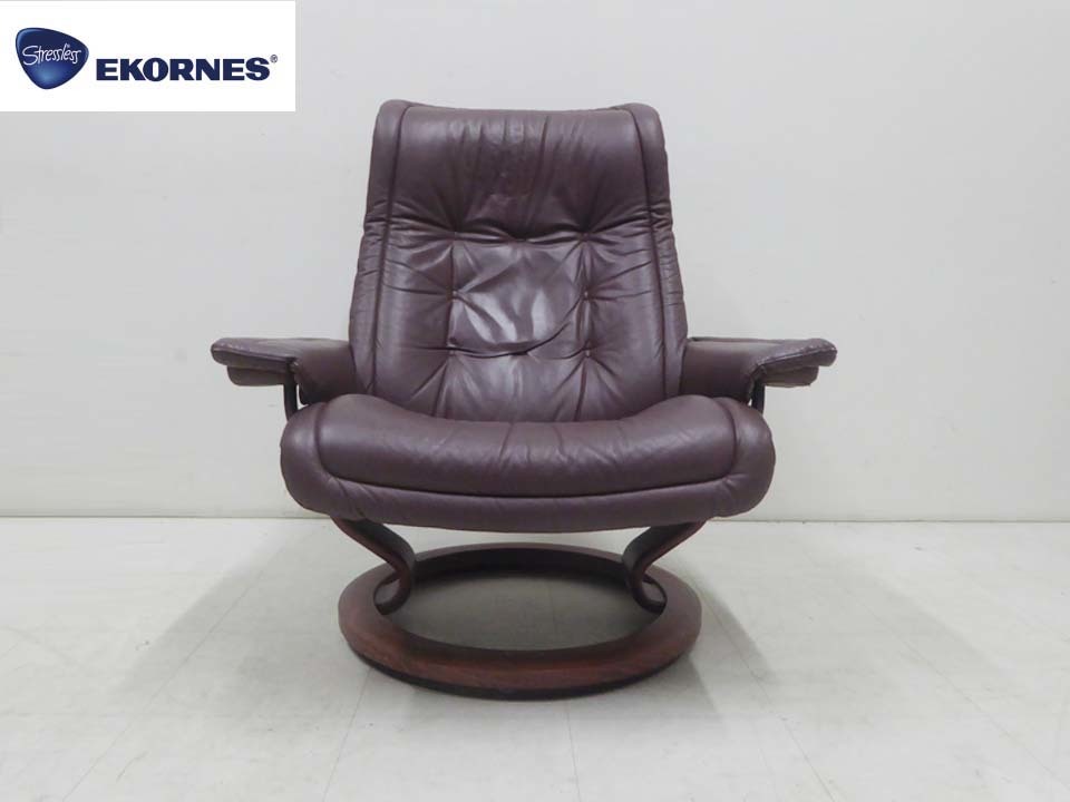 □EKORNES エコーネス□Lサイズ Royal ロイヤル ストレスレスチェア