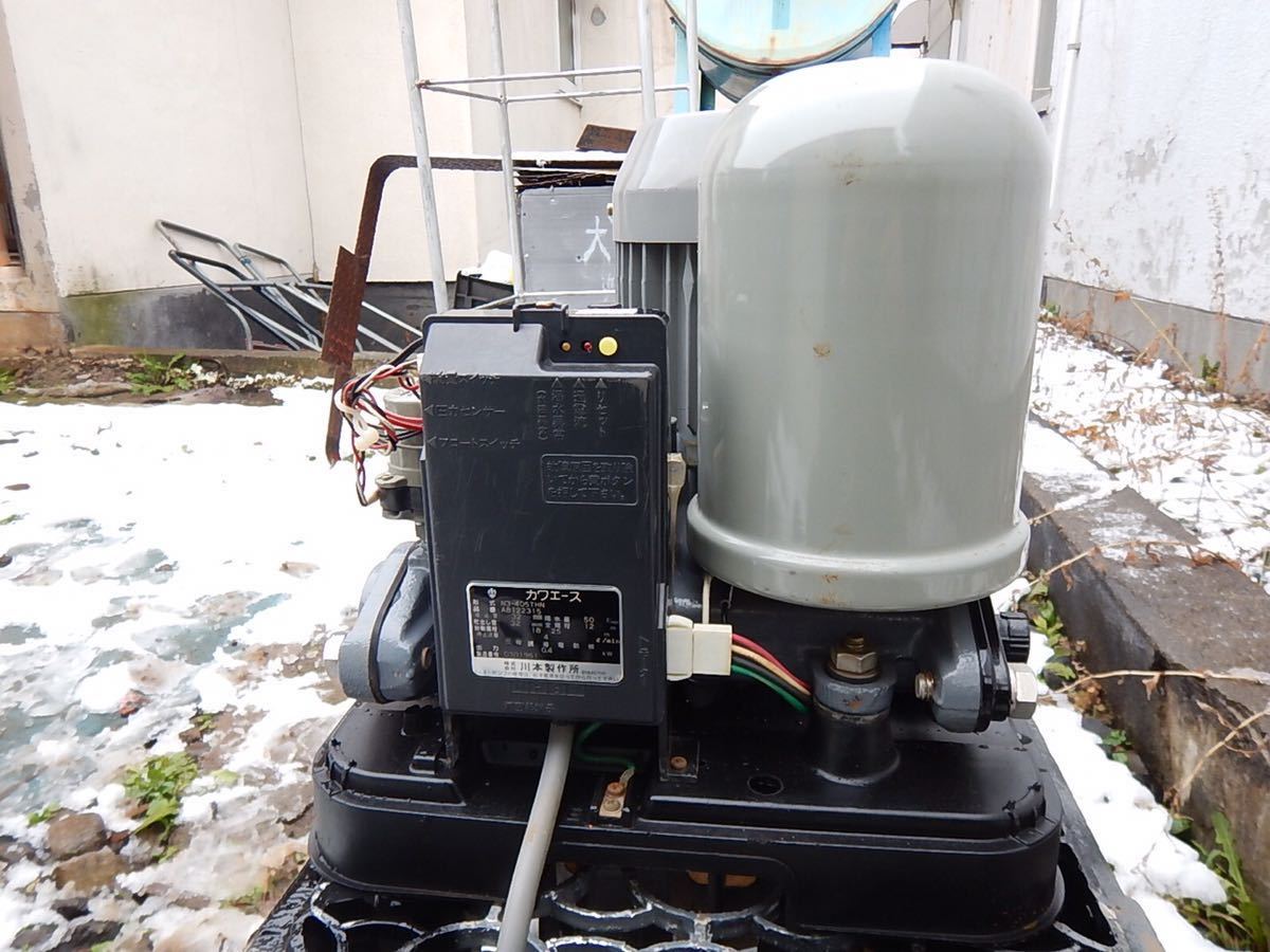 川本 ポンプ カワエース(浅井戸用)N3-405THN 50hz 三相200V